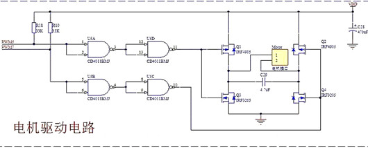 場效應(yīng)管 電機(jī)驅(qū)動(dòng)