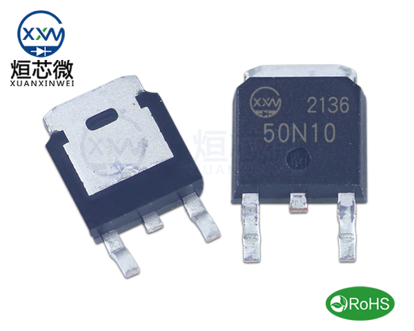 50N10場效應管參數(shù),50N10中文資料